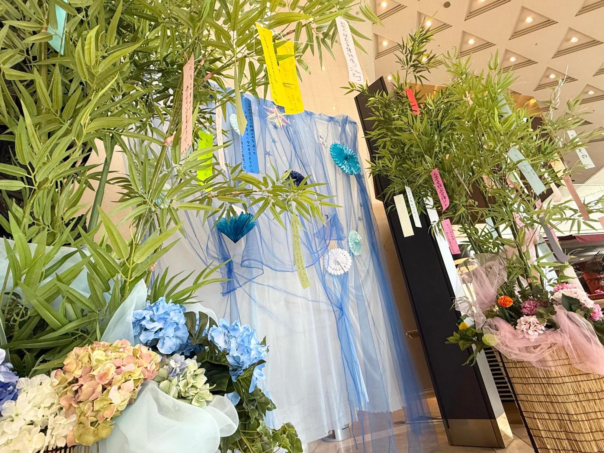 Hotel Apa & Tokyo Bay Makuhari 3*