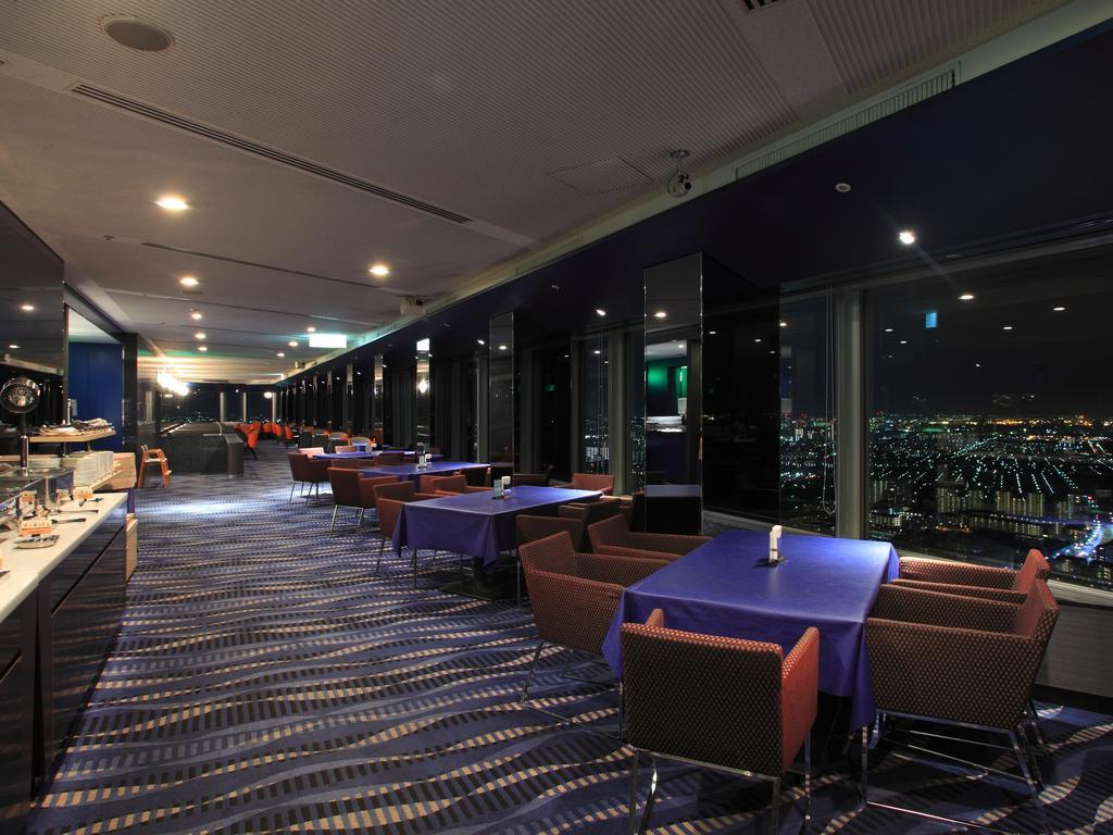 Apa & Tokyo Bay Makuhari 3* Chiba