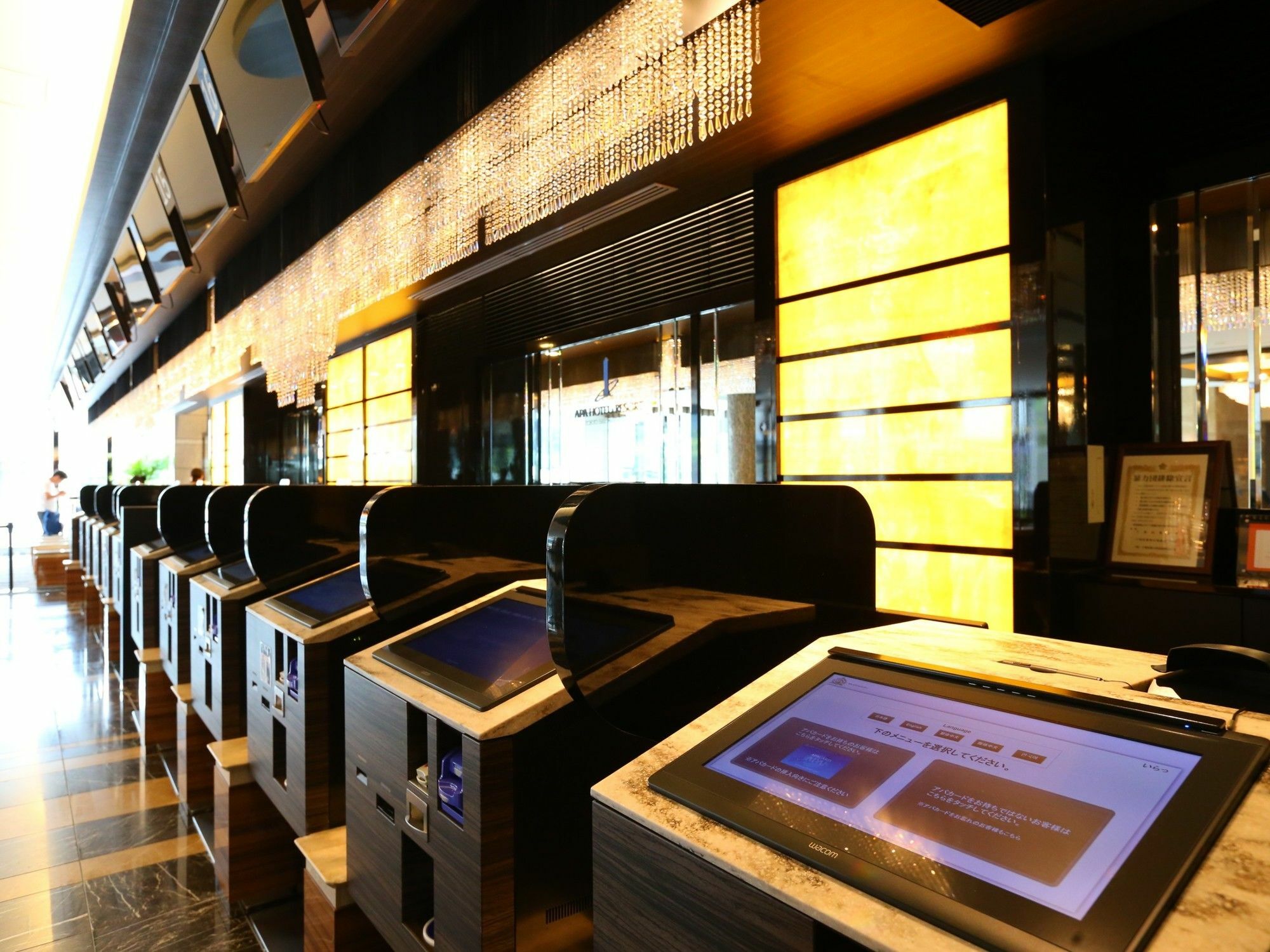Apa & Tokyo Bay Makuhari Hotel