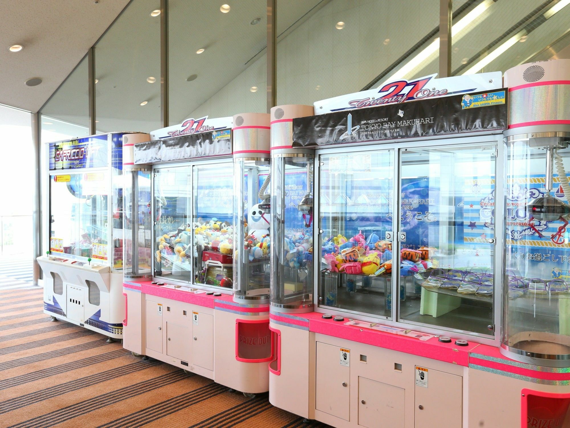 Hotel Apa & Tokyo Bay Makuhari Chiba