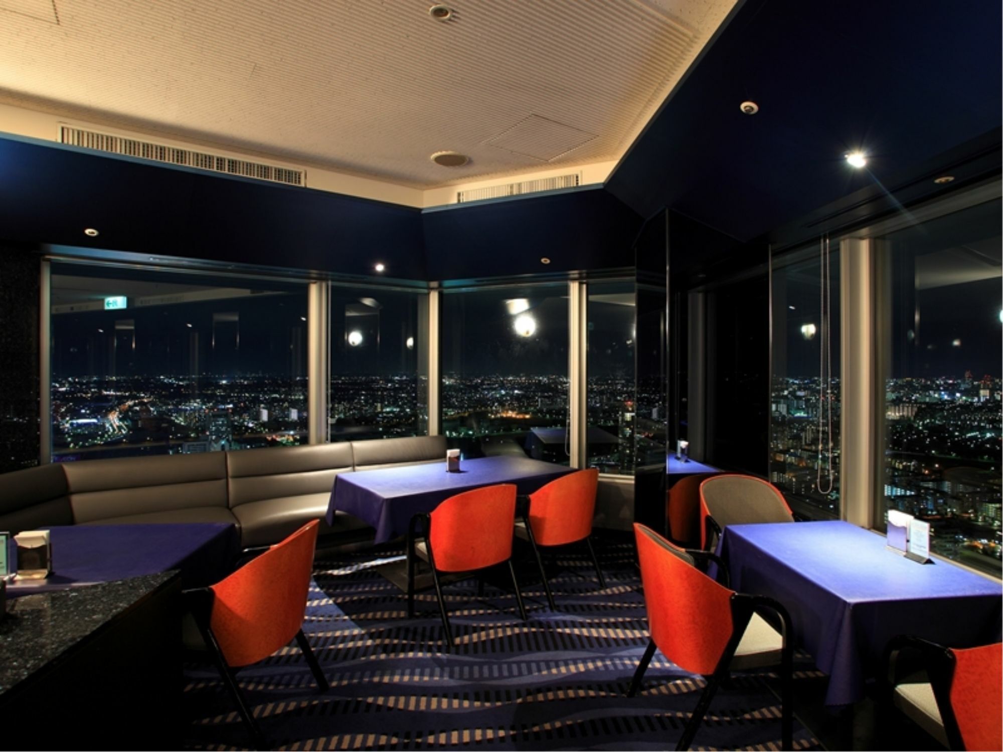Apa & Tokyo Bay Makuhari 3*