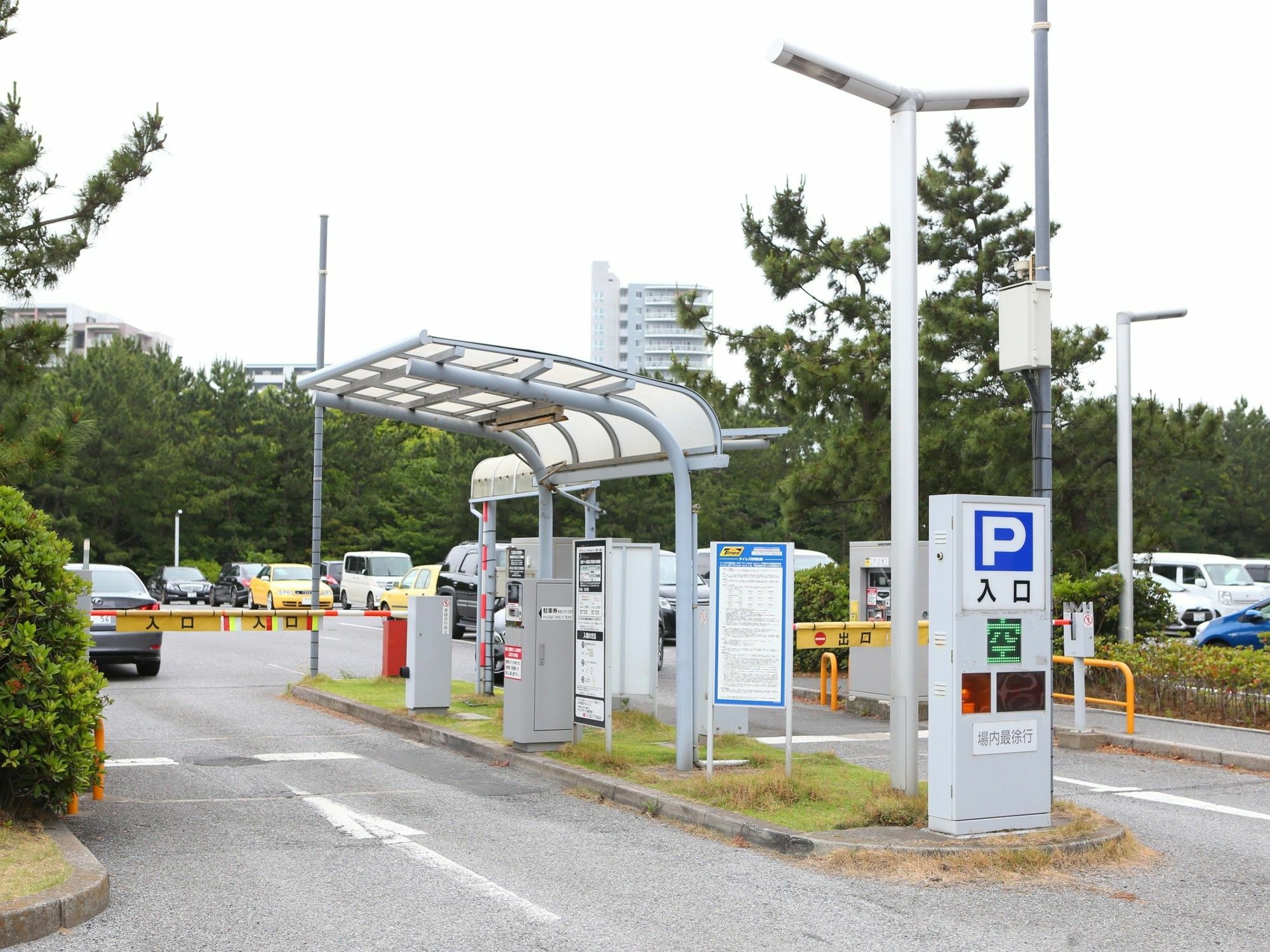 Apa & Tokyo Bay Makuhari 3* Chiba